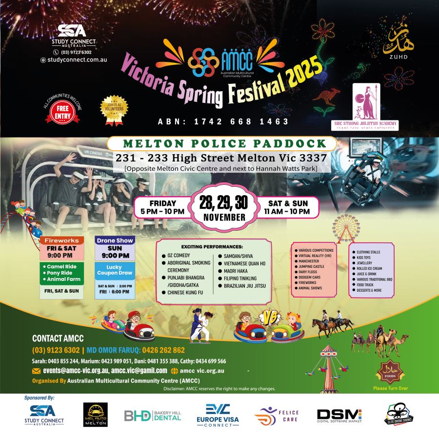 Victoria Spring Festival 2025 official flyer