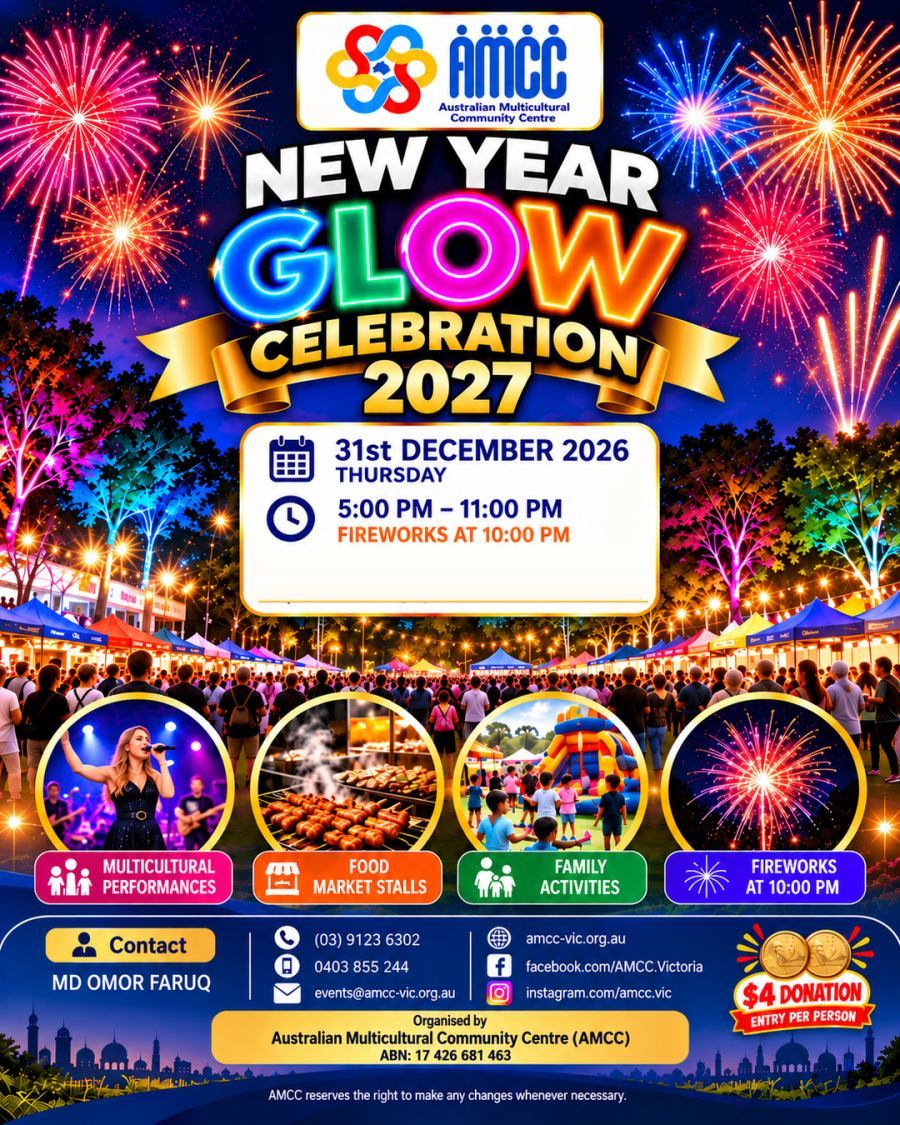 New Year Glow Celebration 2027 official flyer