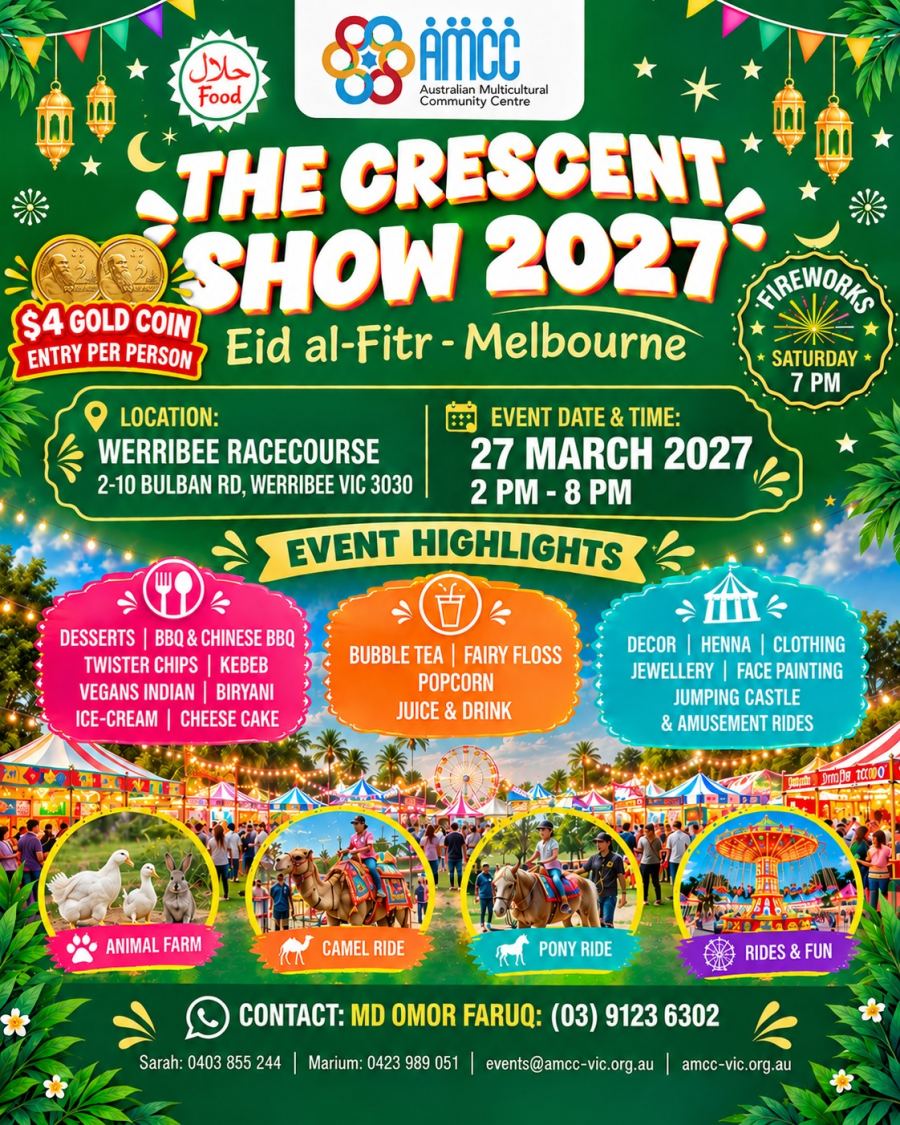 The Crescent Show 2027 official flyer