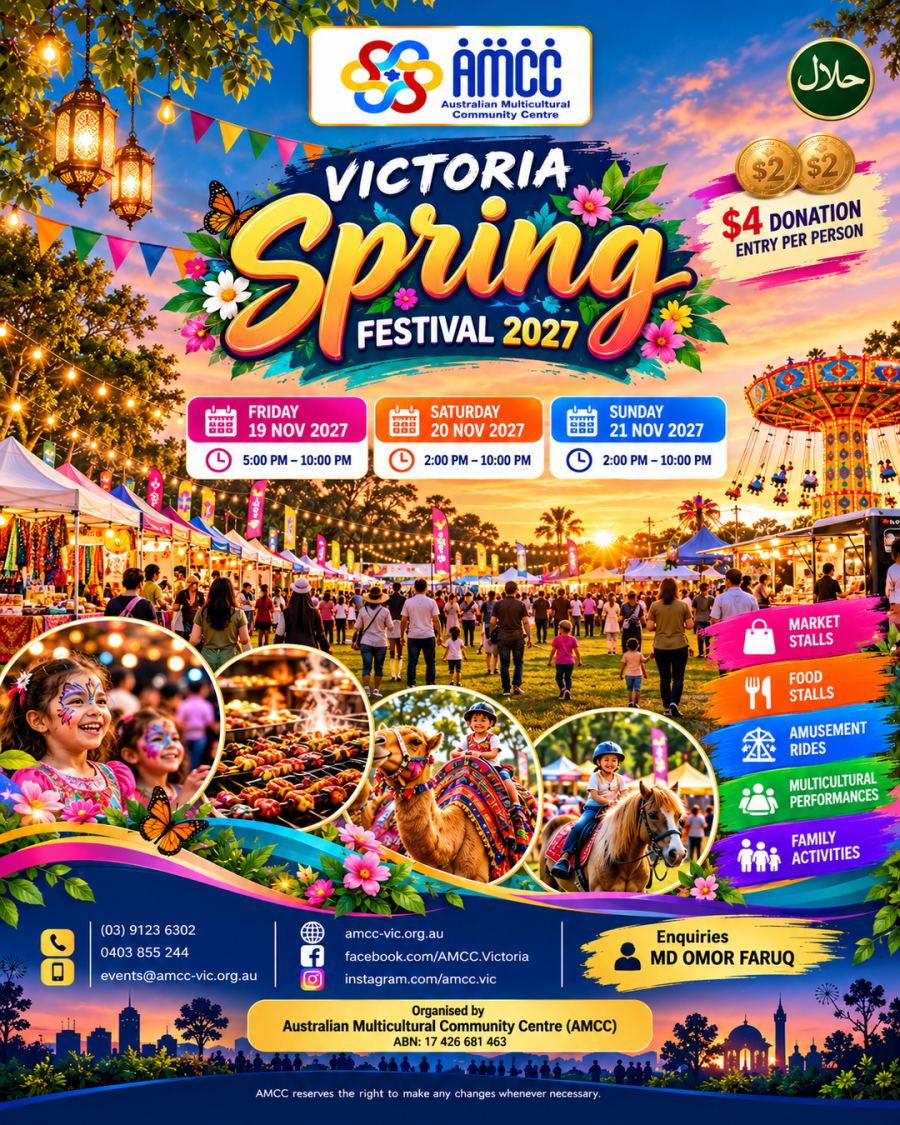 Victoria Spring Festival 2027 official flyer